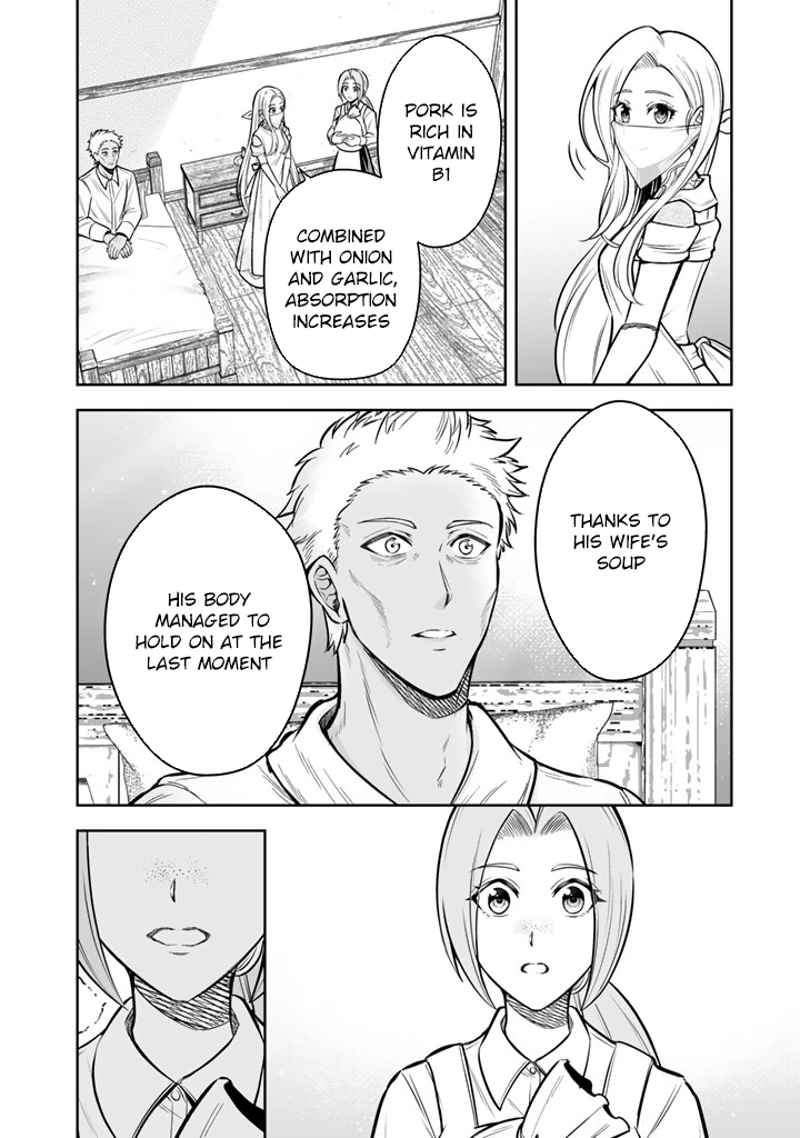 My Neighbor Kingdom Bride Is Too Cute Chapter 11 - . Page 24